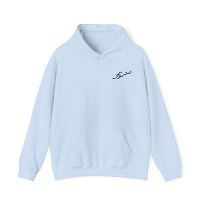MAJBWR - Cozy Unisex Hooded Sweatshirt