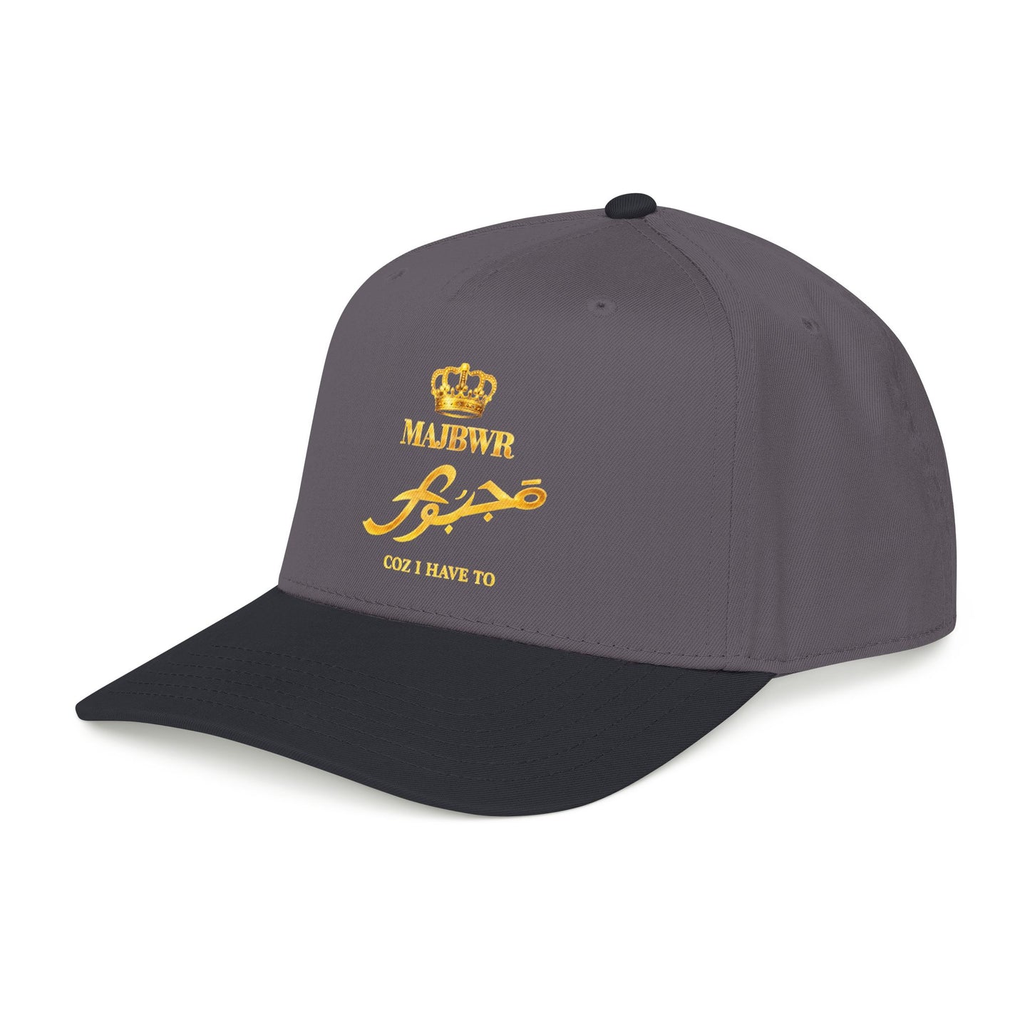 MAJBWR - Gold King Crown Mid Profile Baseball Cap — Embroidered Hat