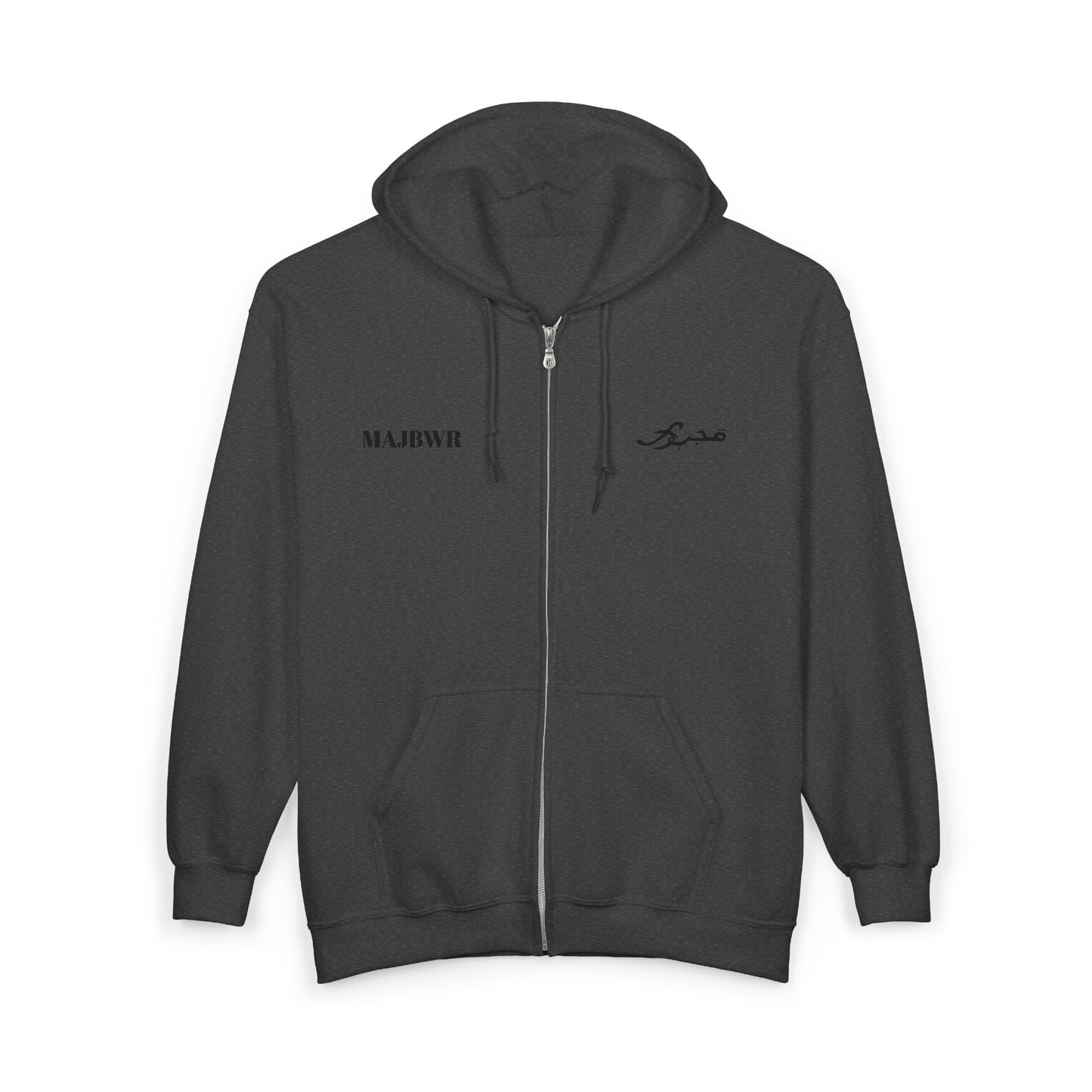 MAJBWR - Stylish Unisex Zip-Up Hoodie
