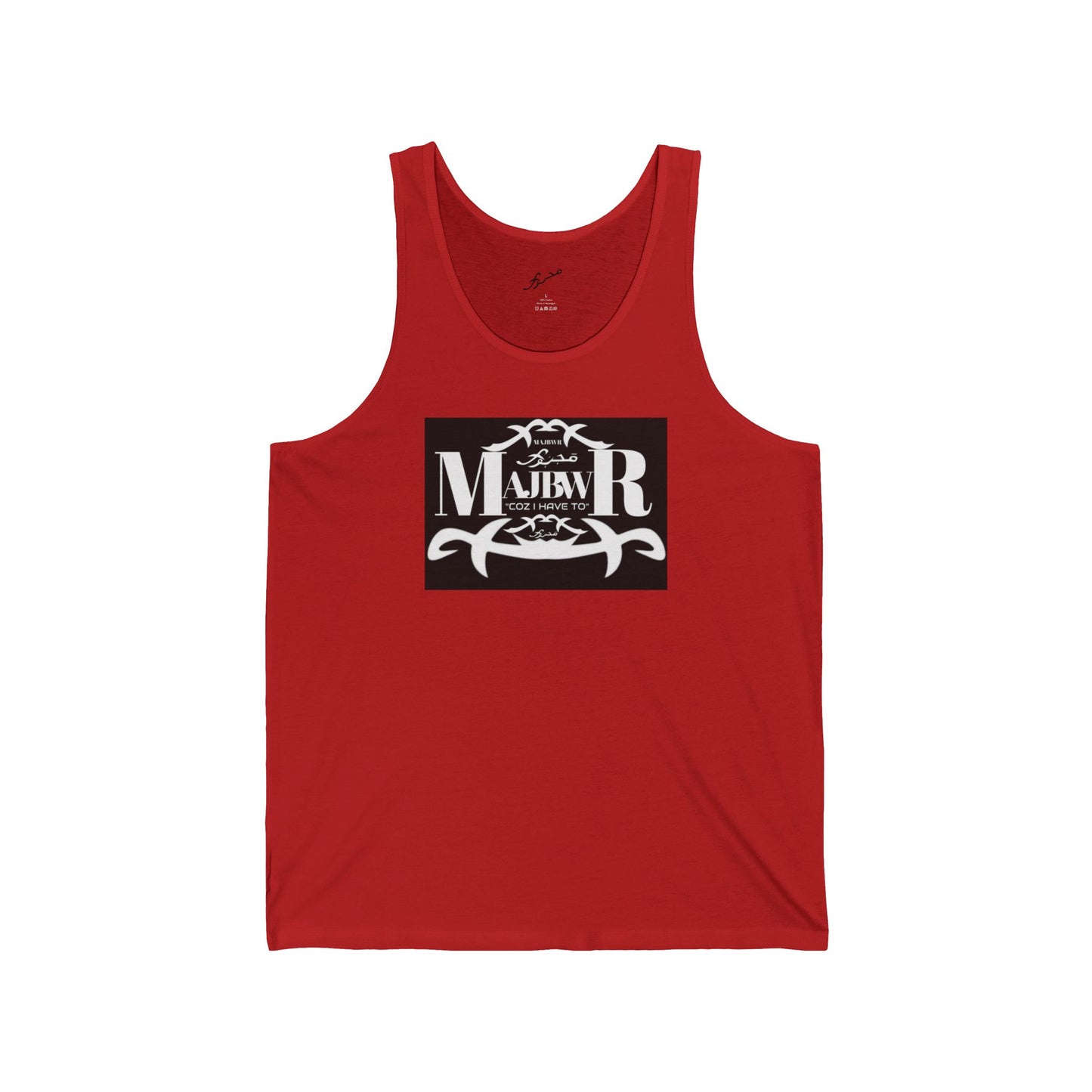 MAJBWR - Vintage Logo Tank Top — Graphic White Jersey Tank