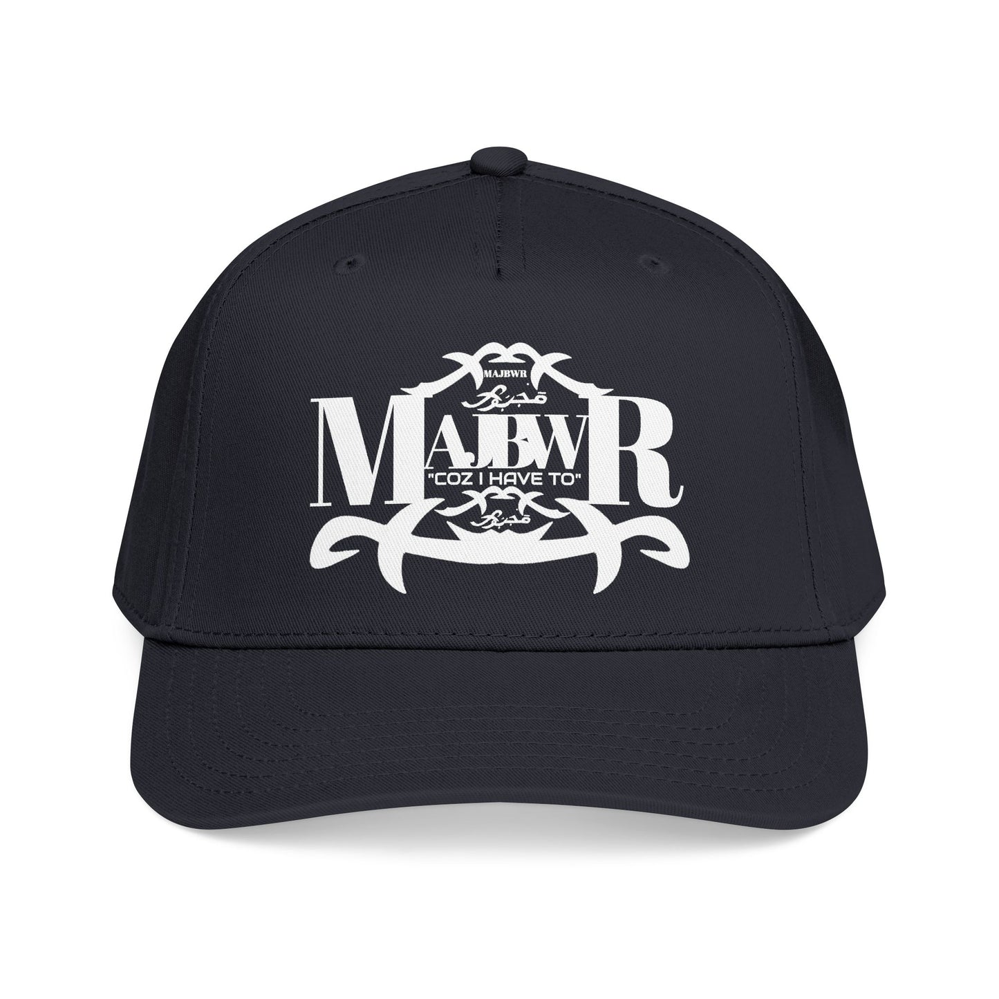 MAJBWR -  Mid Profile Fly