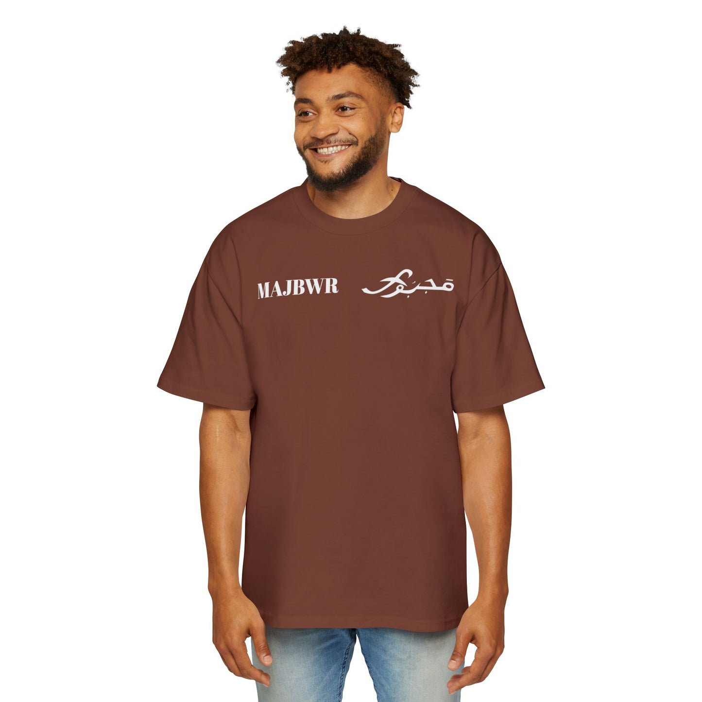 MAJBWR - Oversized Streetwear T-Shirt with Arabic Script