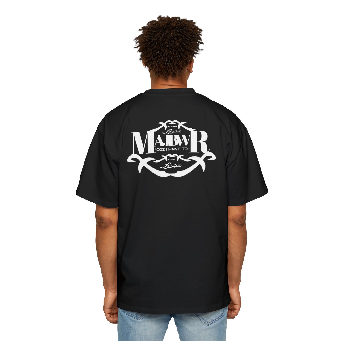 MAJBWR - Oversized Streetwear T-Shirt with Arabic Script