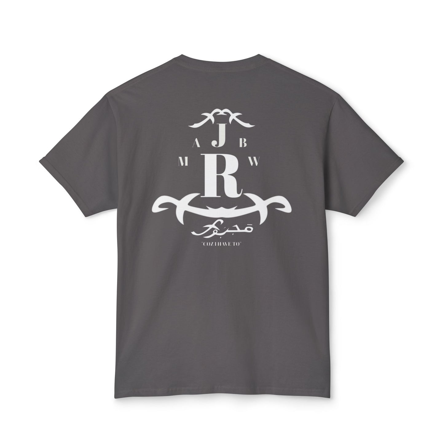 MAJBWR - Monogram Crest T-Shirt — Vintage Initials Graphic Tee