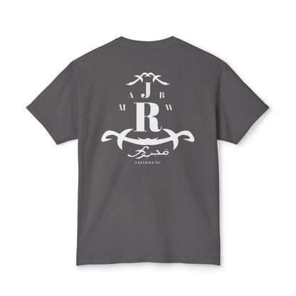 MAJBWR - Monogram Crest T-Shirt — Vintage Initials Graphic Tee