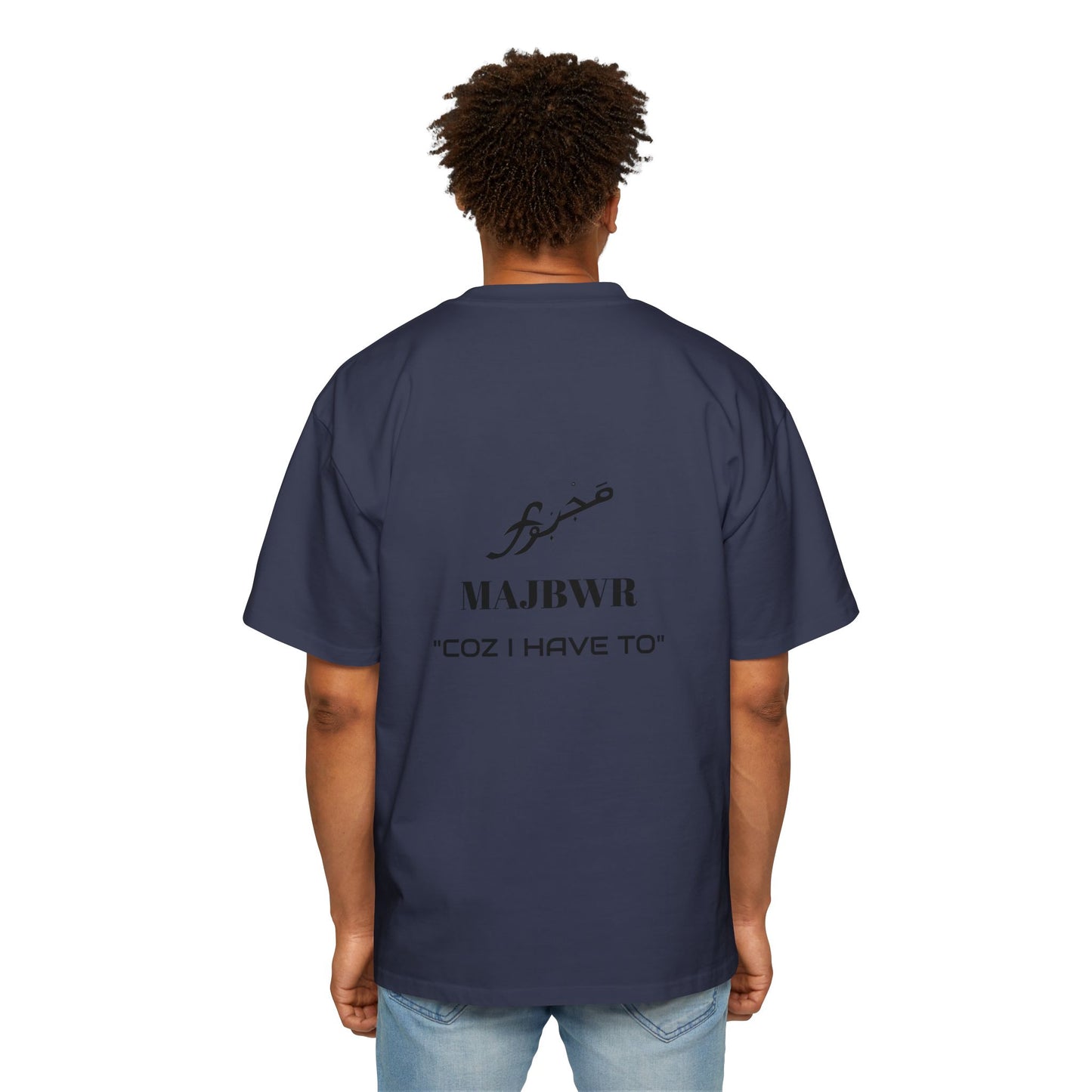 MAJBWR - Men's Heavy Oversized Tee