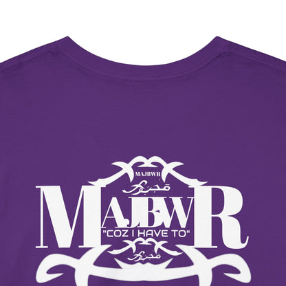 MAJBWR - 100% Cotton Tee