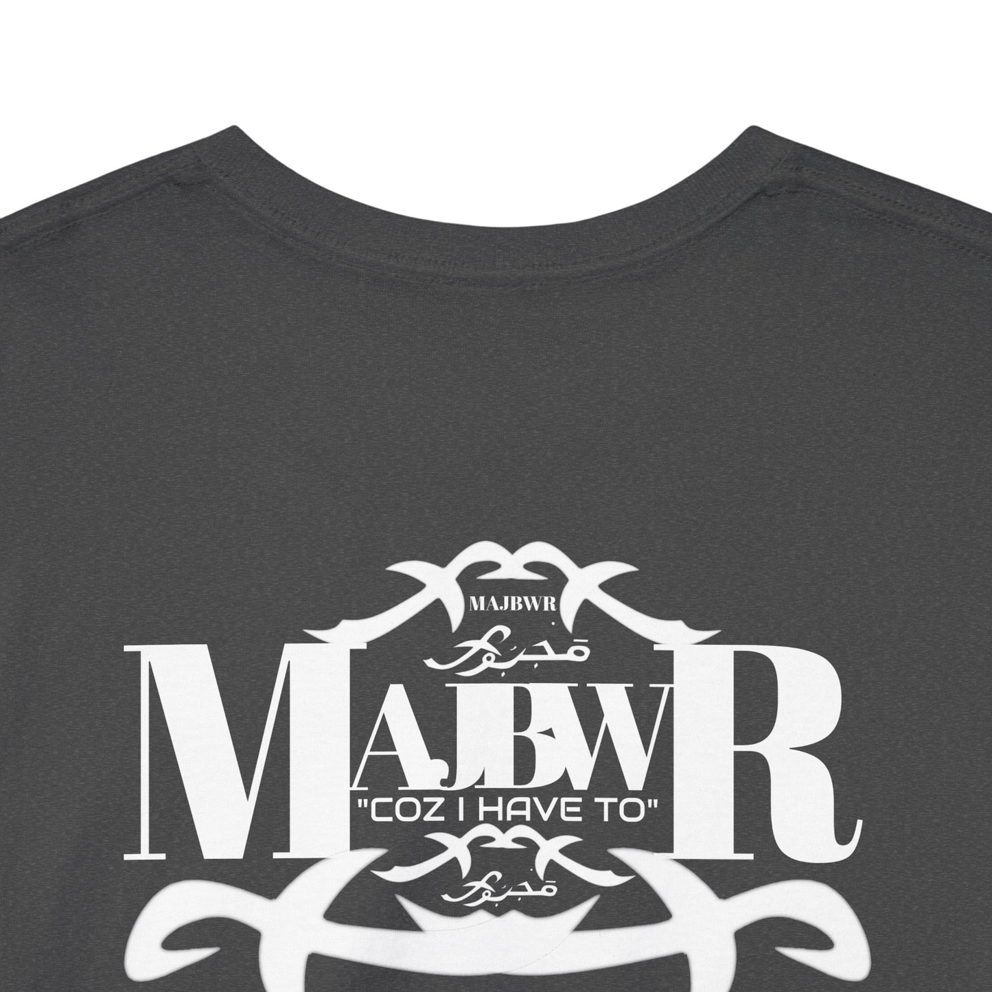 MAJBWR - 100% Cotton Tee