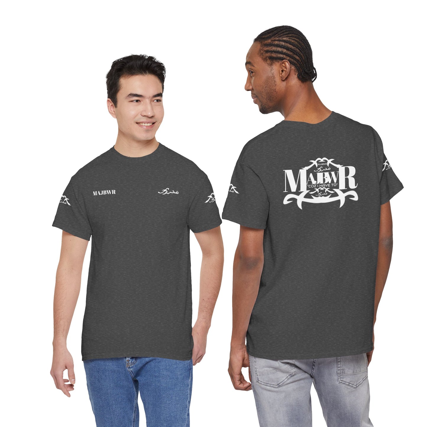 MAJBWR - 100% Cotton Tee