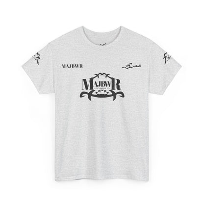 MAJBWR - Monogram Crest T‑Shirt