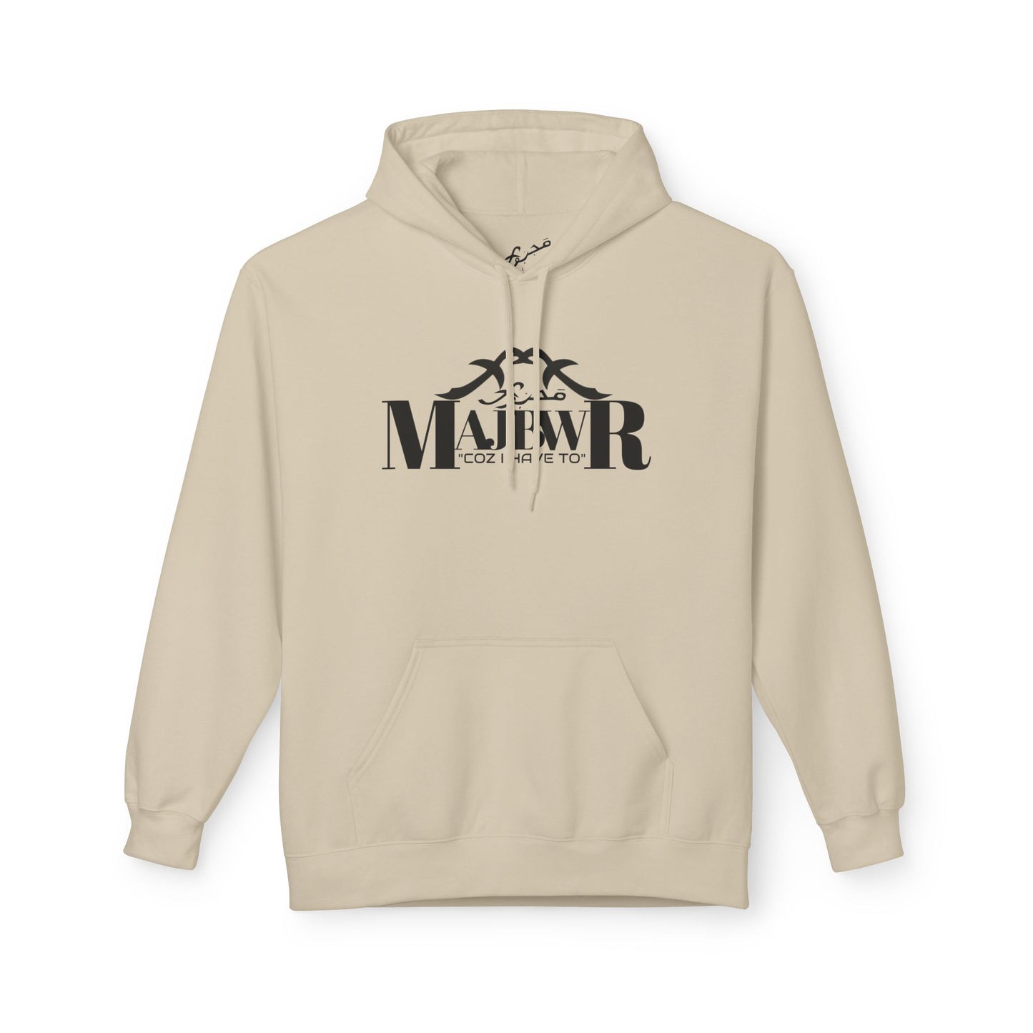 MABWR - Unisex Fleece Hoodie