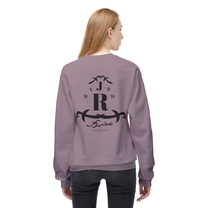 MAJBWR - Monogram R Crewneck Sweatshirt — Elegant Black Crest Design