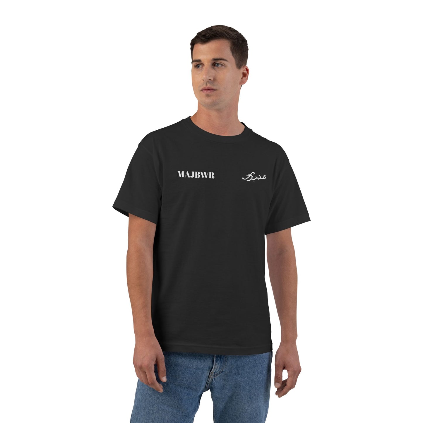 MAJBWR - Stylish Beefy-T® Short-Sleeve T-Shirt