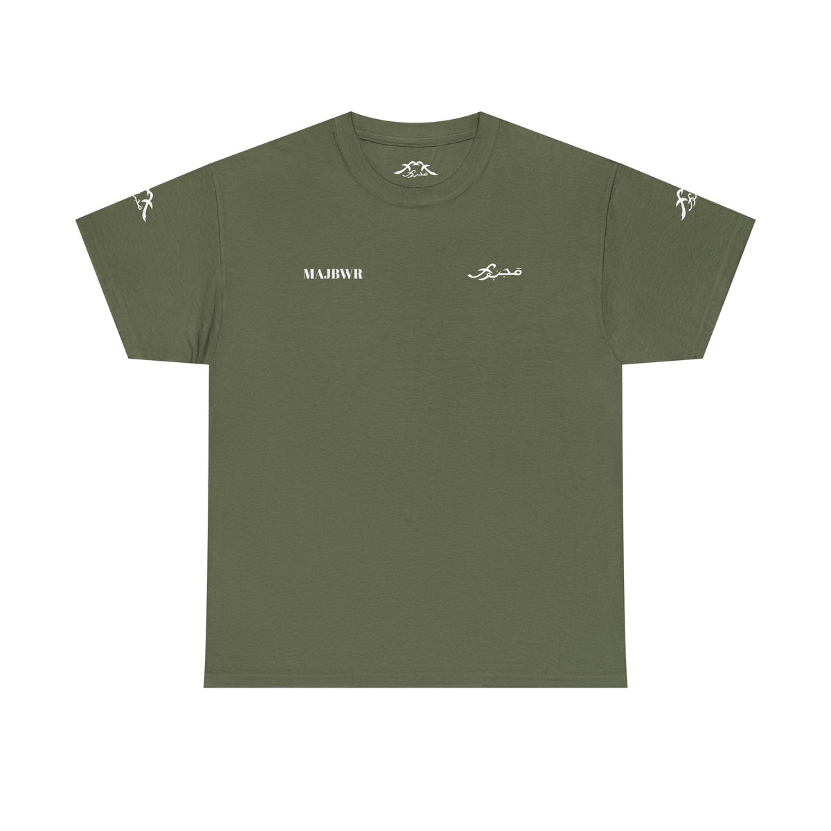 MAJBWR - 100% Cotton Tee