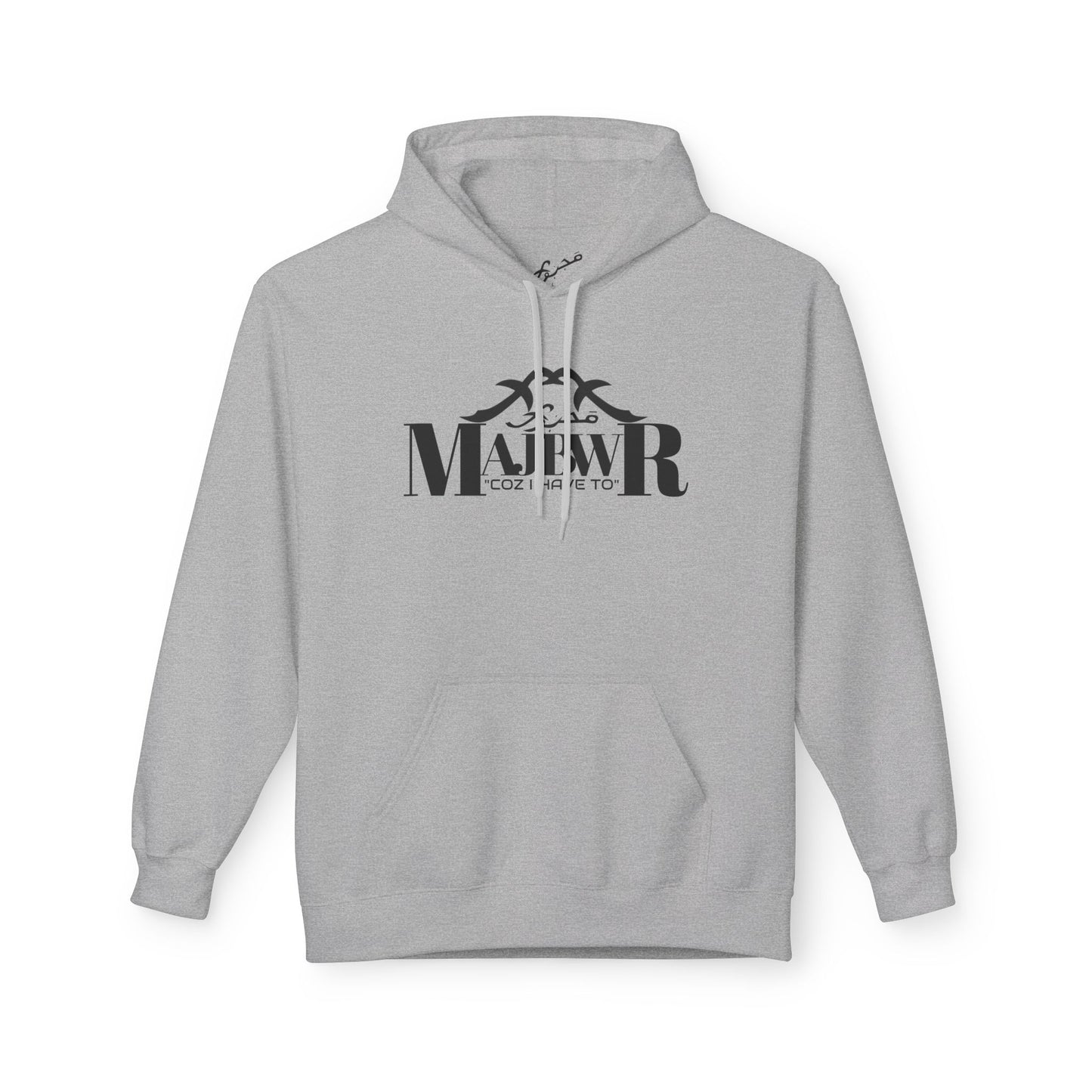 MABWR - Unisex Fleece Hoodie