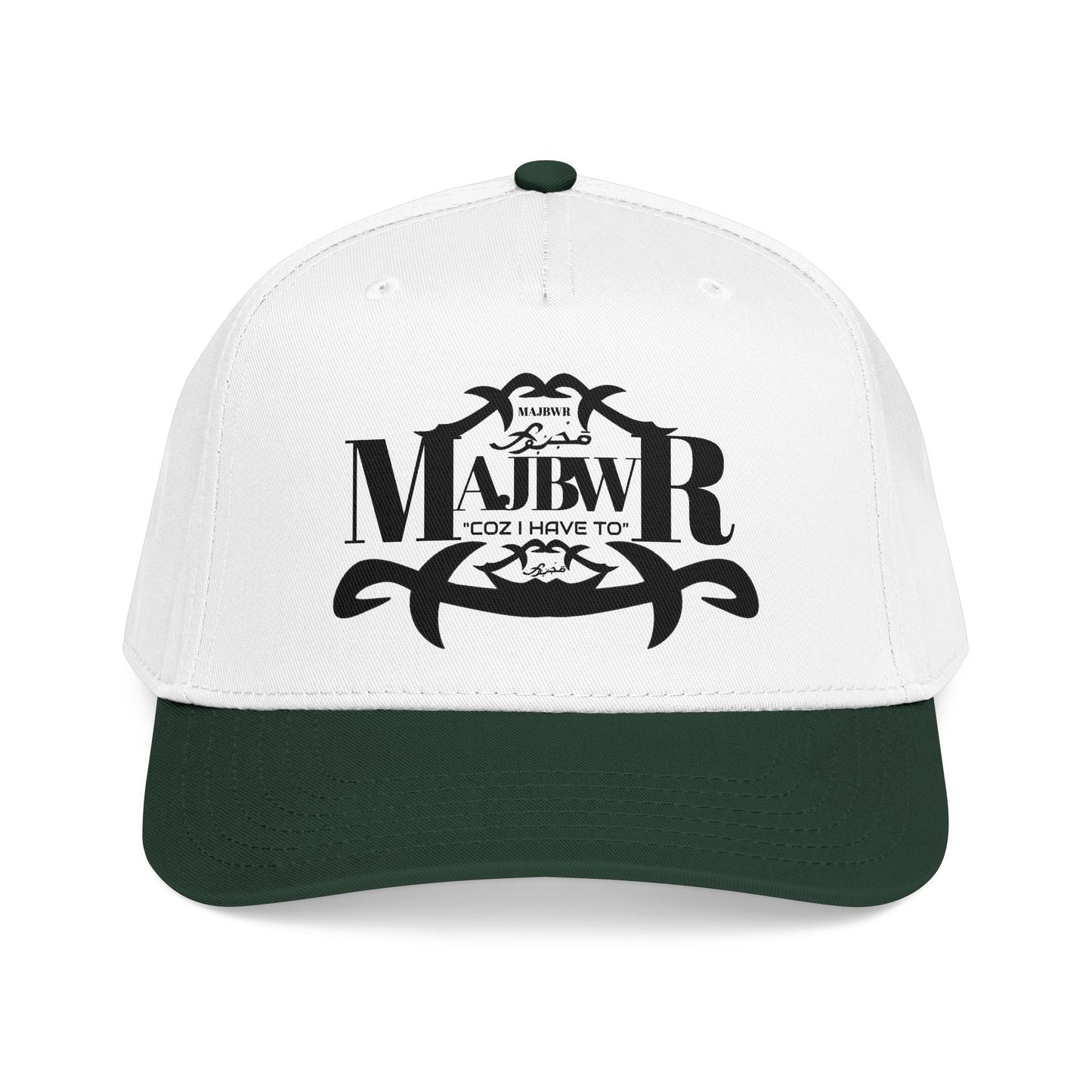 MAJBWR - Mid Profile Cap