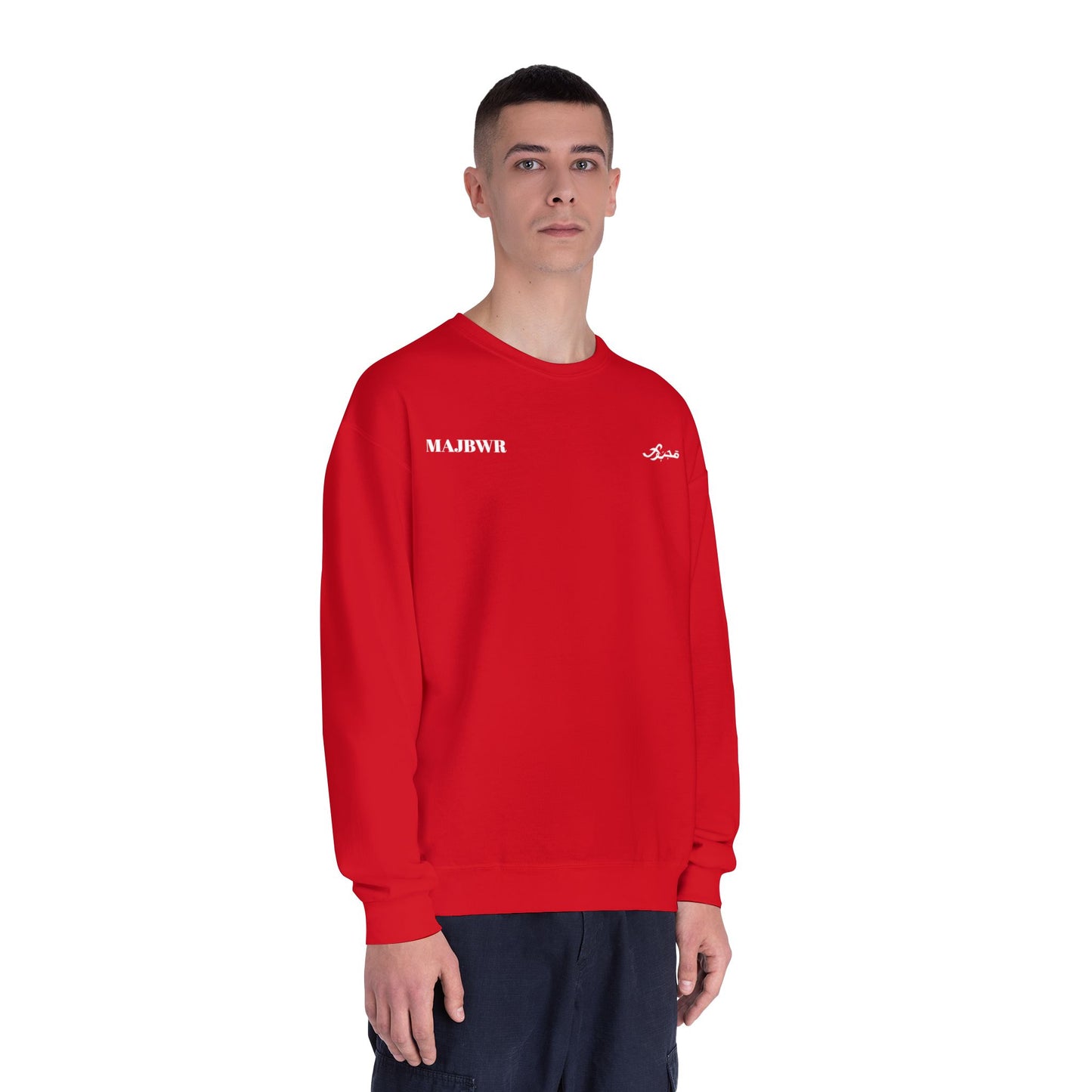 MAJBWR - Unisex Crewneck Sweatshirt