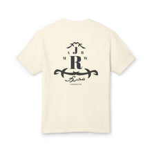 MAJBWR - Unisex Tee