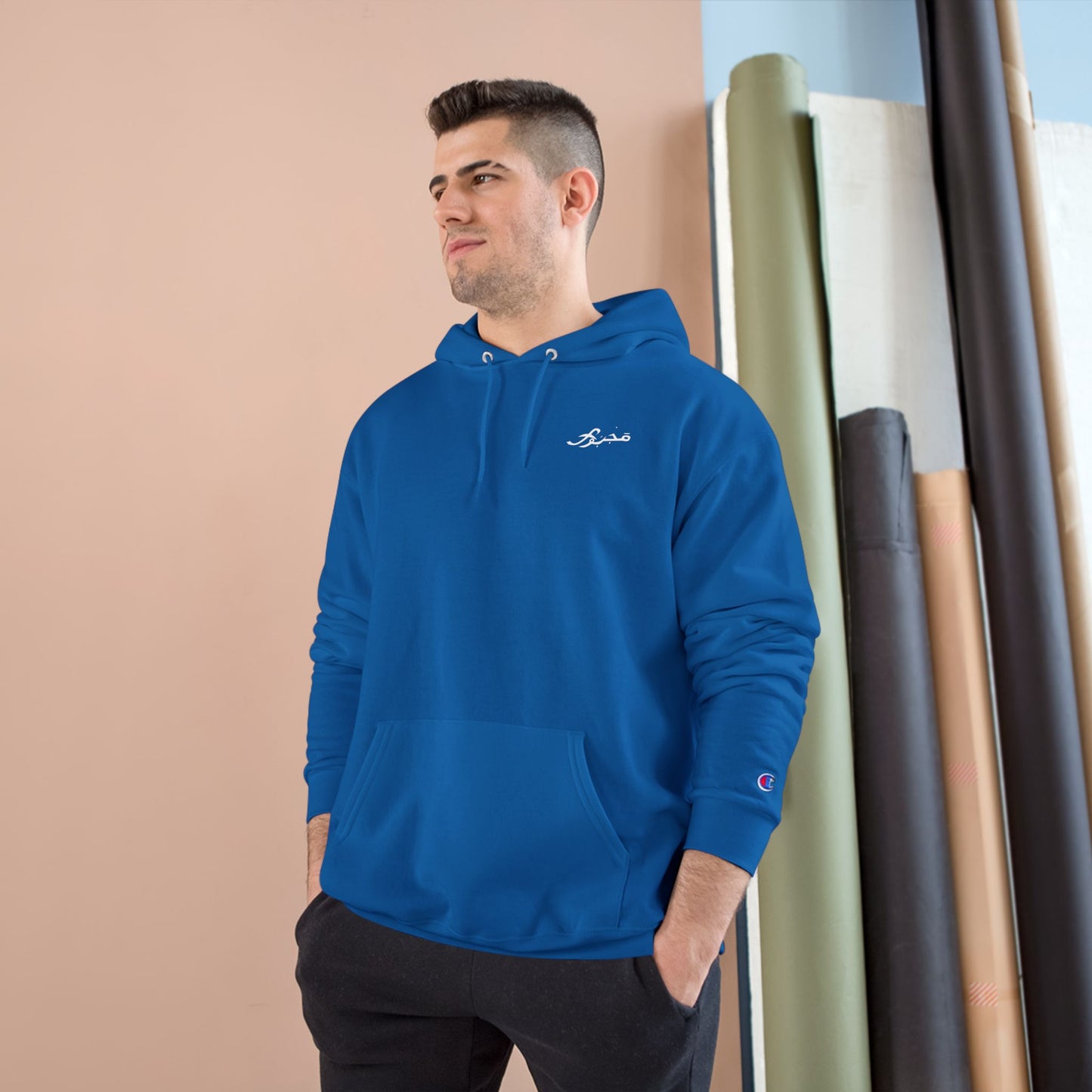 MAJBWR - X Champion Hoodie
