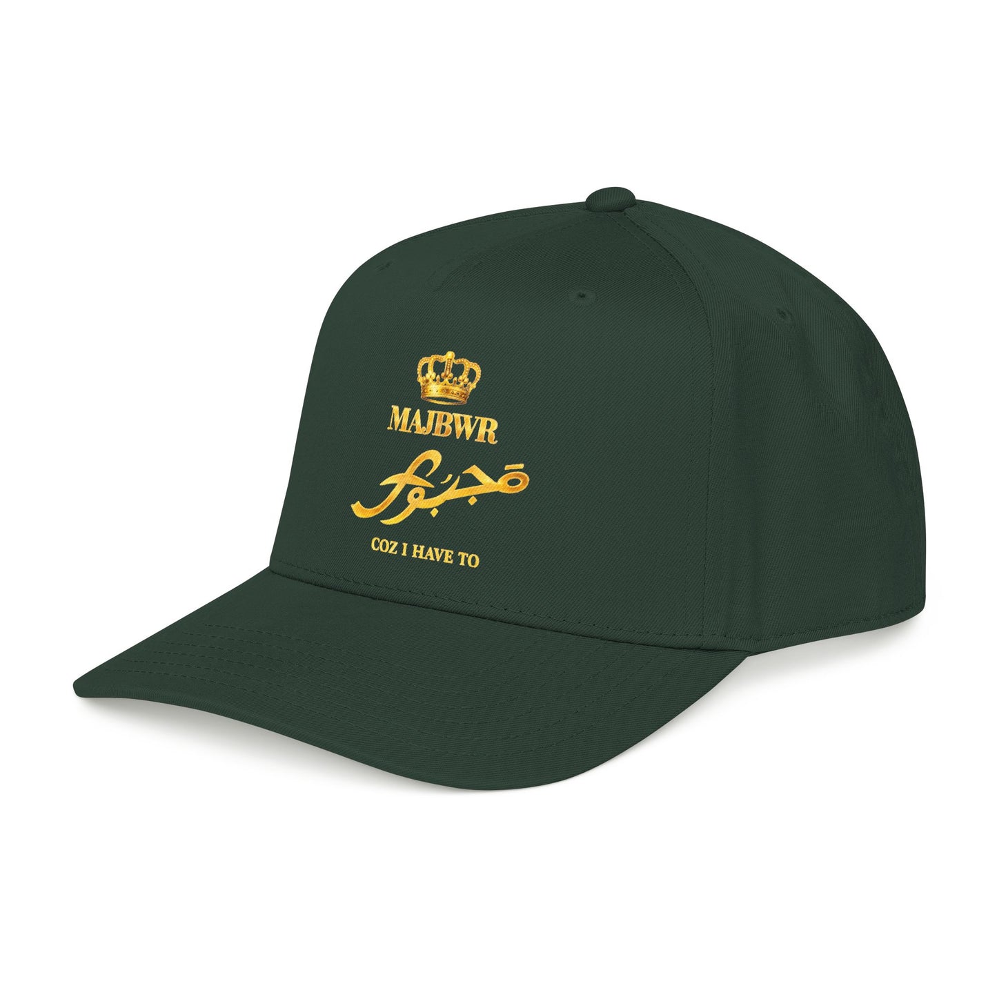 MAJBWR - Gold King Crown Mid Profile Baseball Cap — Embroidered Hat