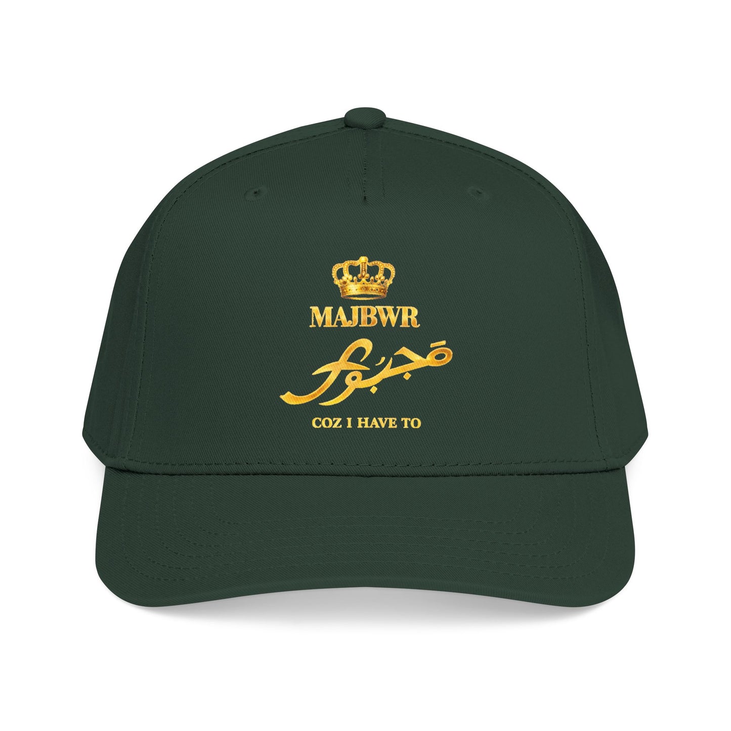 MAJBWR - Gold King Crown Mid Profile Baseball Cap — Embroidered Hat