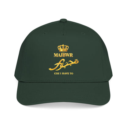 MAJBWR - Gold King Crown Mid Profile Baseball Cap — Embroidered Hat