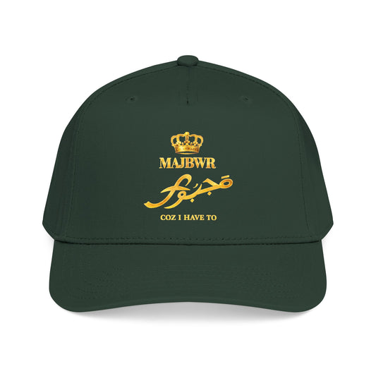 MAJBWR - Gold King Crown Mid Profile Baseball Cap — Embroidered Hat