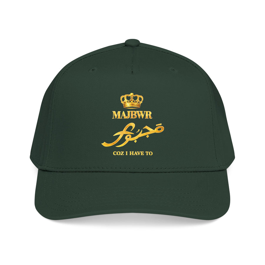 MAJBWR - Gold King Crown Mid Profile Baseball Cap — Embroidered Hat