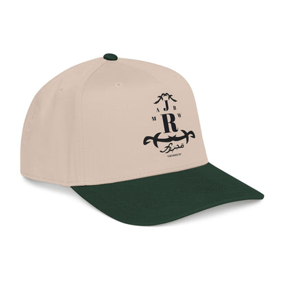 MAJBWR - Mid Profile Cap Arch