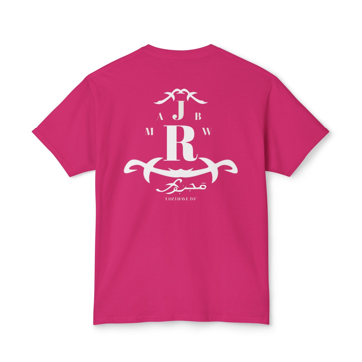 MAJBWR - Monogram Crest T-Shirt — Vintage Initials Graphic Tee