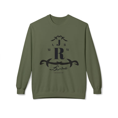MAJBWR - Monogram R Crewneck Sweatshirt — Elegant Black Crest Design