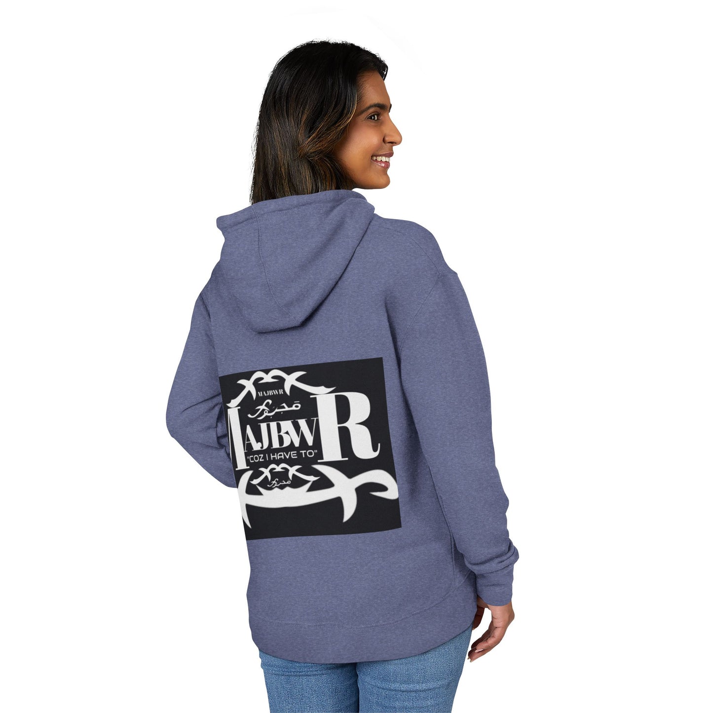 MAJBWR - Muay Thai Hoodie — 'Muay R' Vintage Fighter Logo Pullover