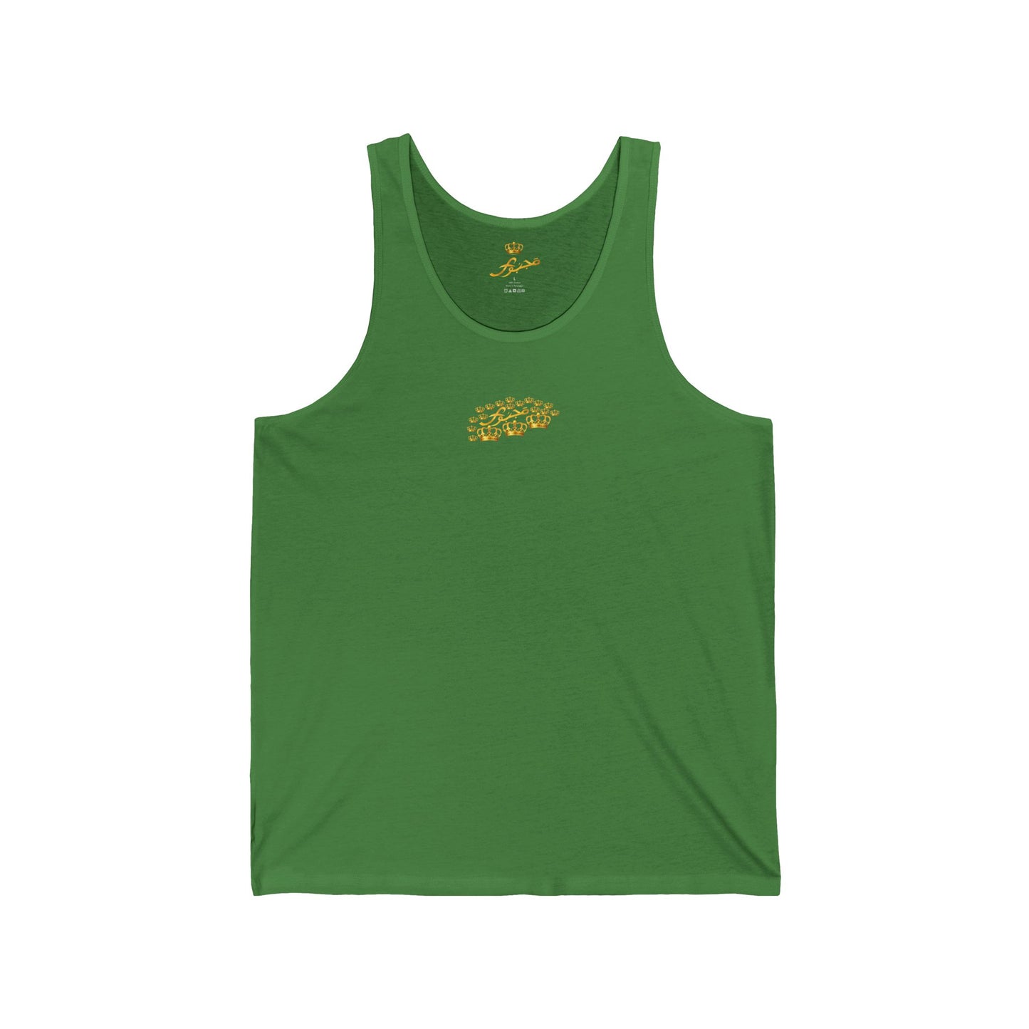 MAJBWR - Crown Tank Top - "Coz I Have To" Arabic Script Muscle Tank