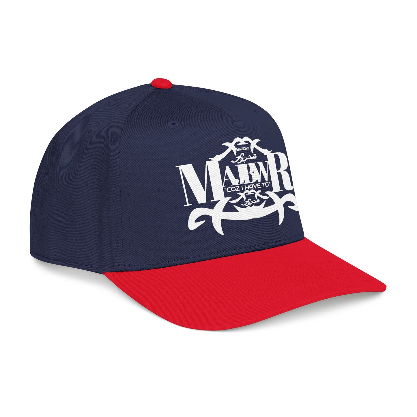 MAJBWR -  Mid Profile Fly