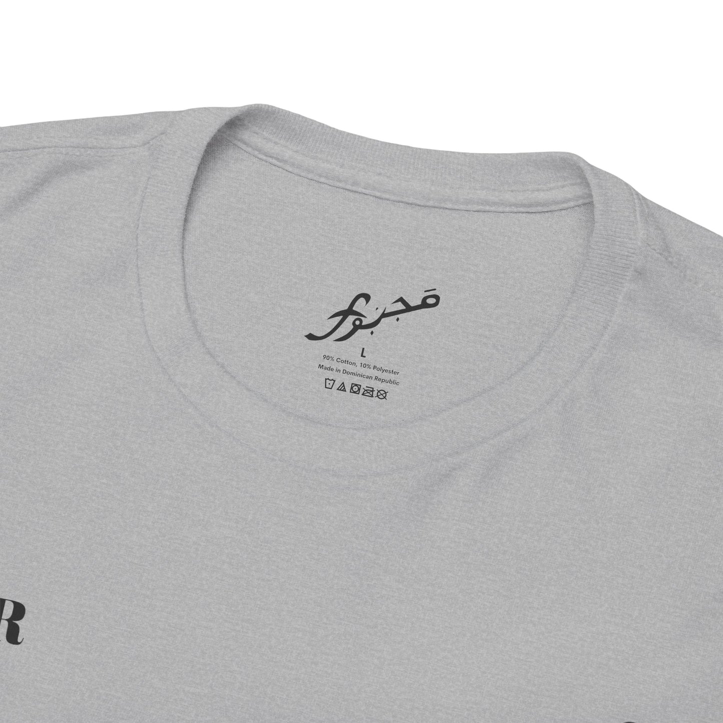 MAJBWR - Monogram Crest T‑Shirt