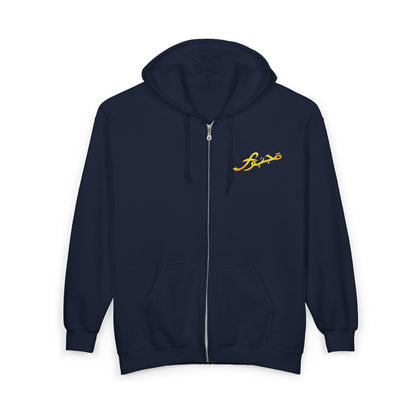 MAJBWR - Arabic Script Zip Hoodie — Gold "Majbwr" Crown Design (Coz I Have To)
