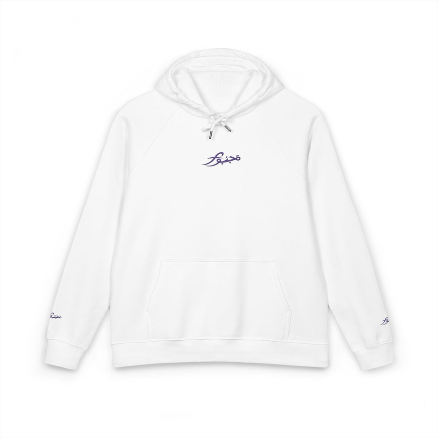 Unisex Eco Raglan Hoodie (Embroidery)