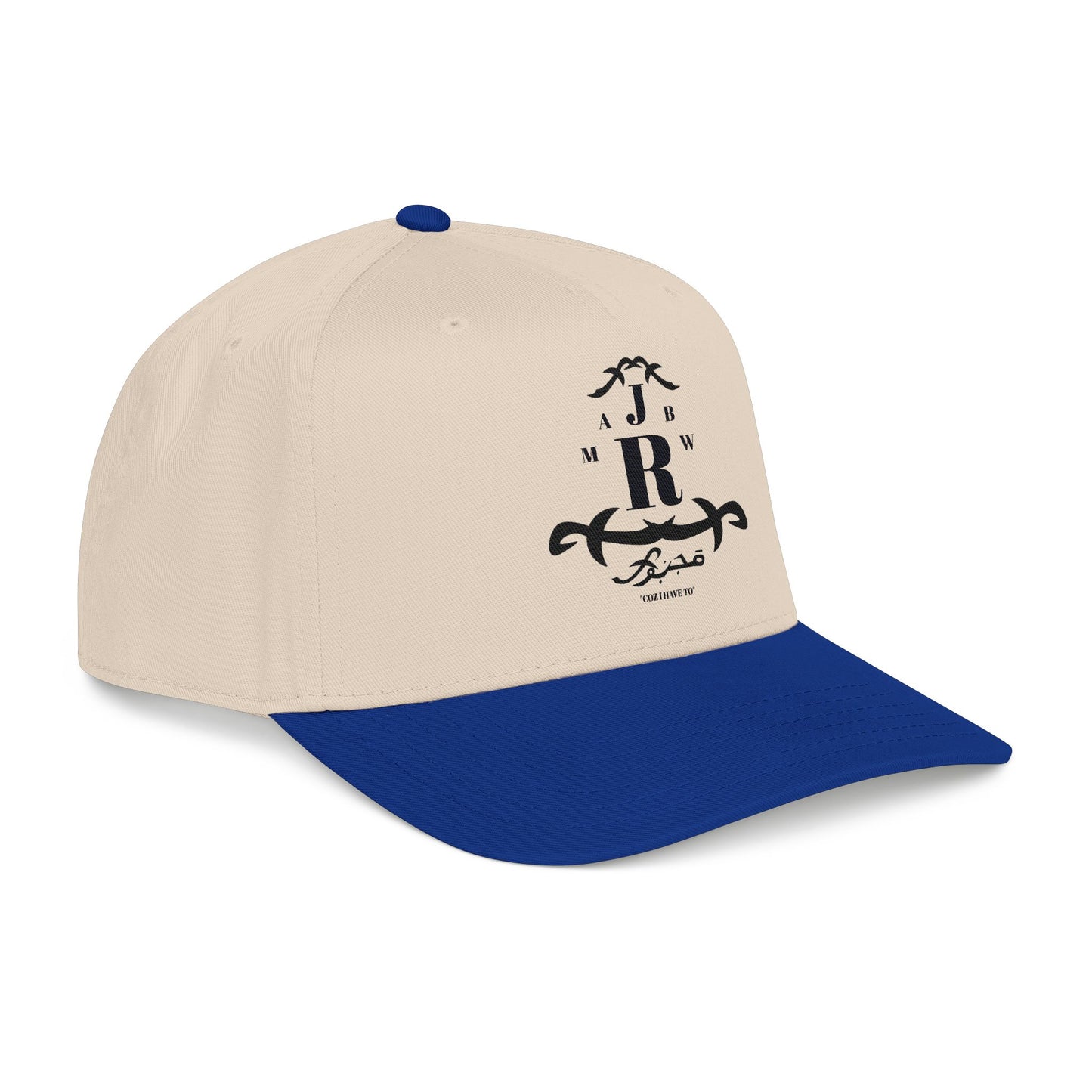 MAJBWR - Mid Profile Cap Arch