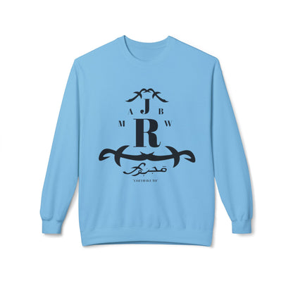 MAJBWR - Monogram R Crewneck Sweatshirt — Elegant Black Crest Design