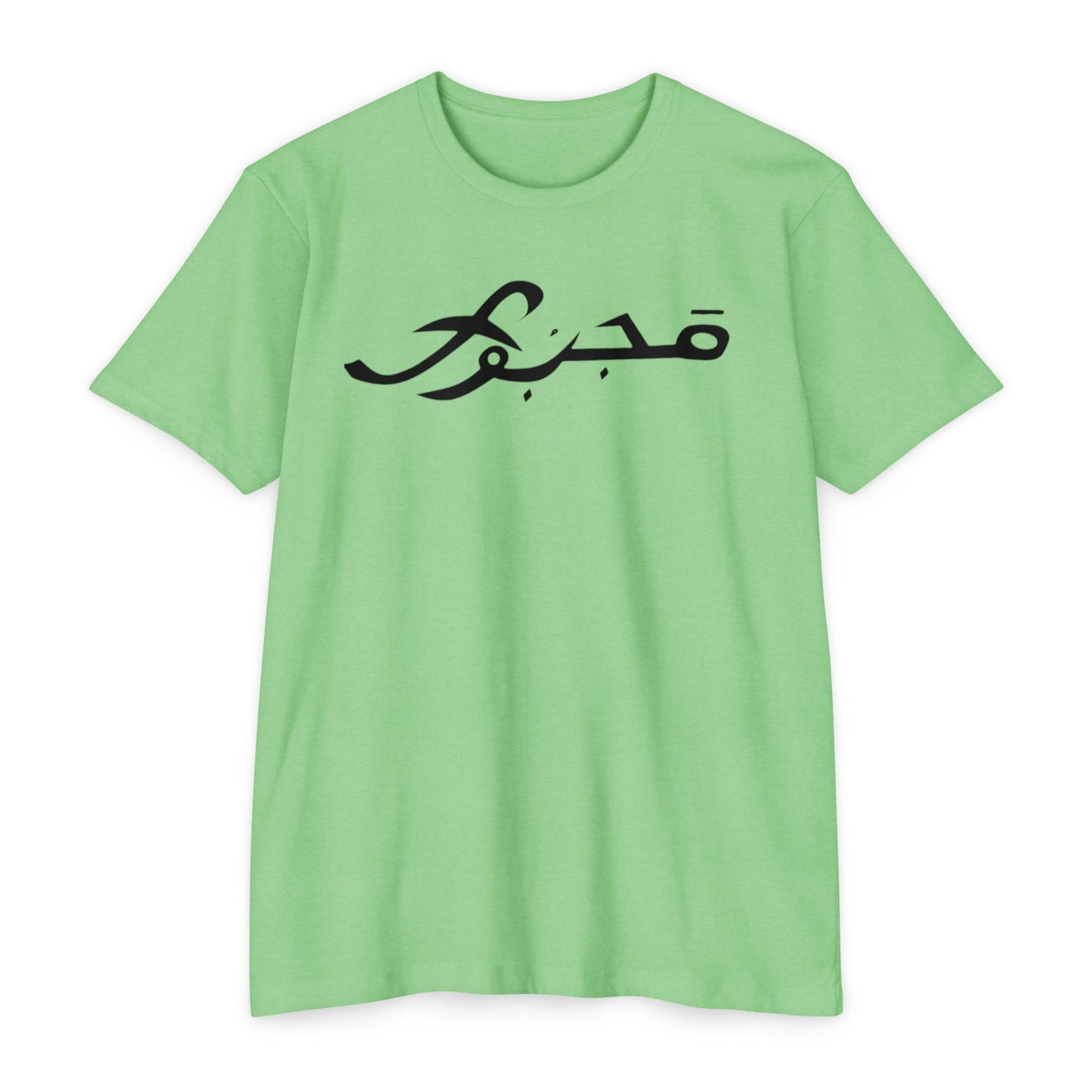 MAJBWR - Scripted Crest T‑Shirt — Minimalist Monogram Logo Tee