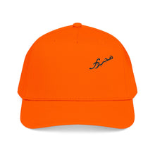 MAJBWR - Arabic Script Mid-Profile Cap — Multi Edition