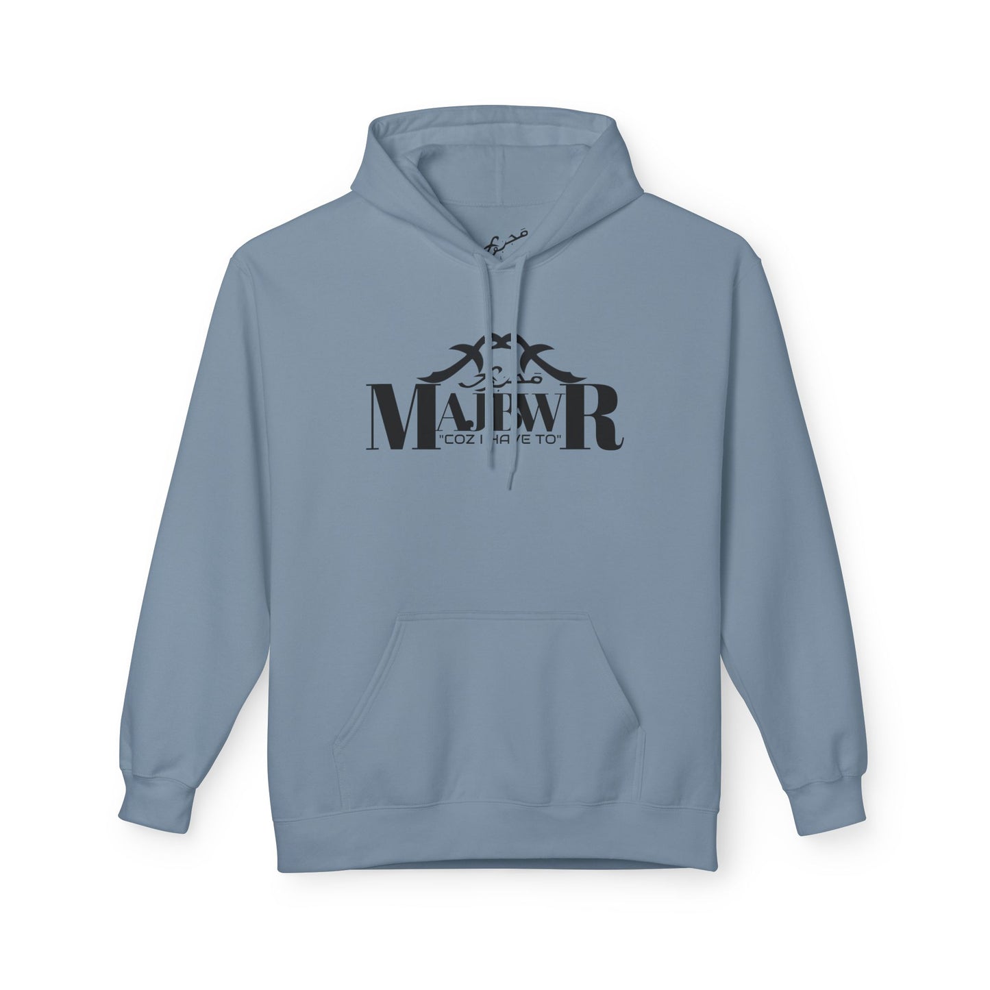 MABWR - Unisex Fleece Hoodie