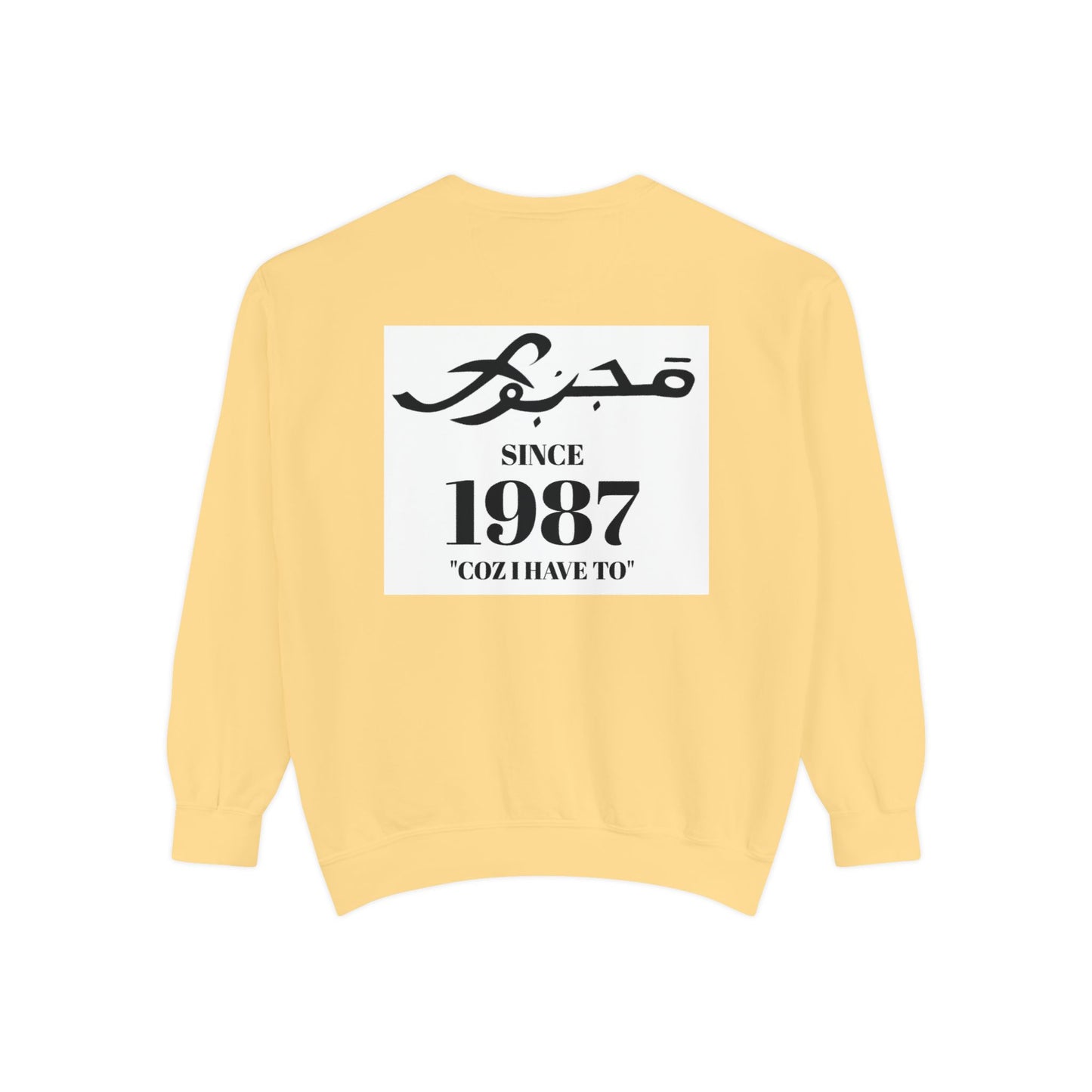 MAJBWR - Vintage 1987 Graphic Sweatshirt — 'Since 1987' Arabic Script Crewneck
