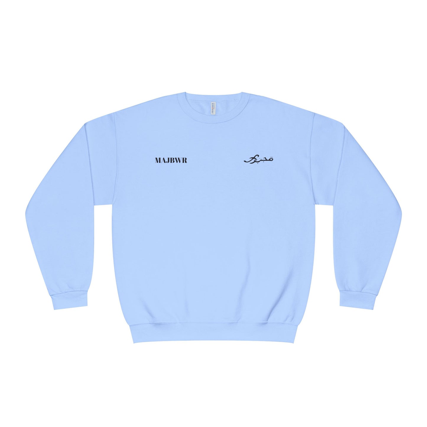 MAJBWR - Unisex Crewneck Sweatshirt