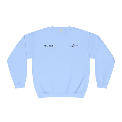 MAJBWR - Unisex Crewneck Sweatshirt