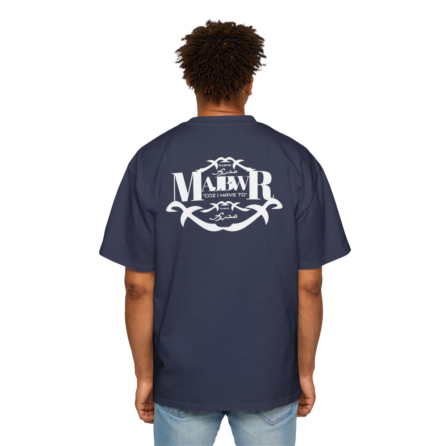 MAJBWR - Oversized Streetwear T-Shirt with Arabic Script