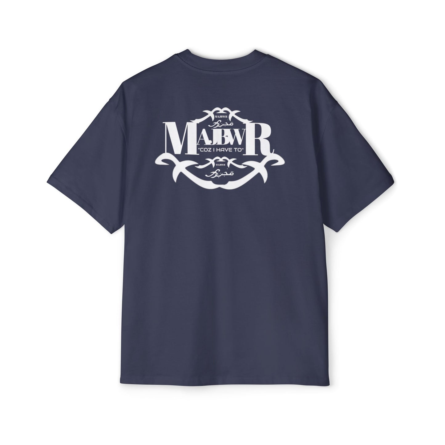 MAJBWR - Oversized Streetwear T-Shirt with Arabic Script
