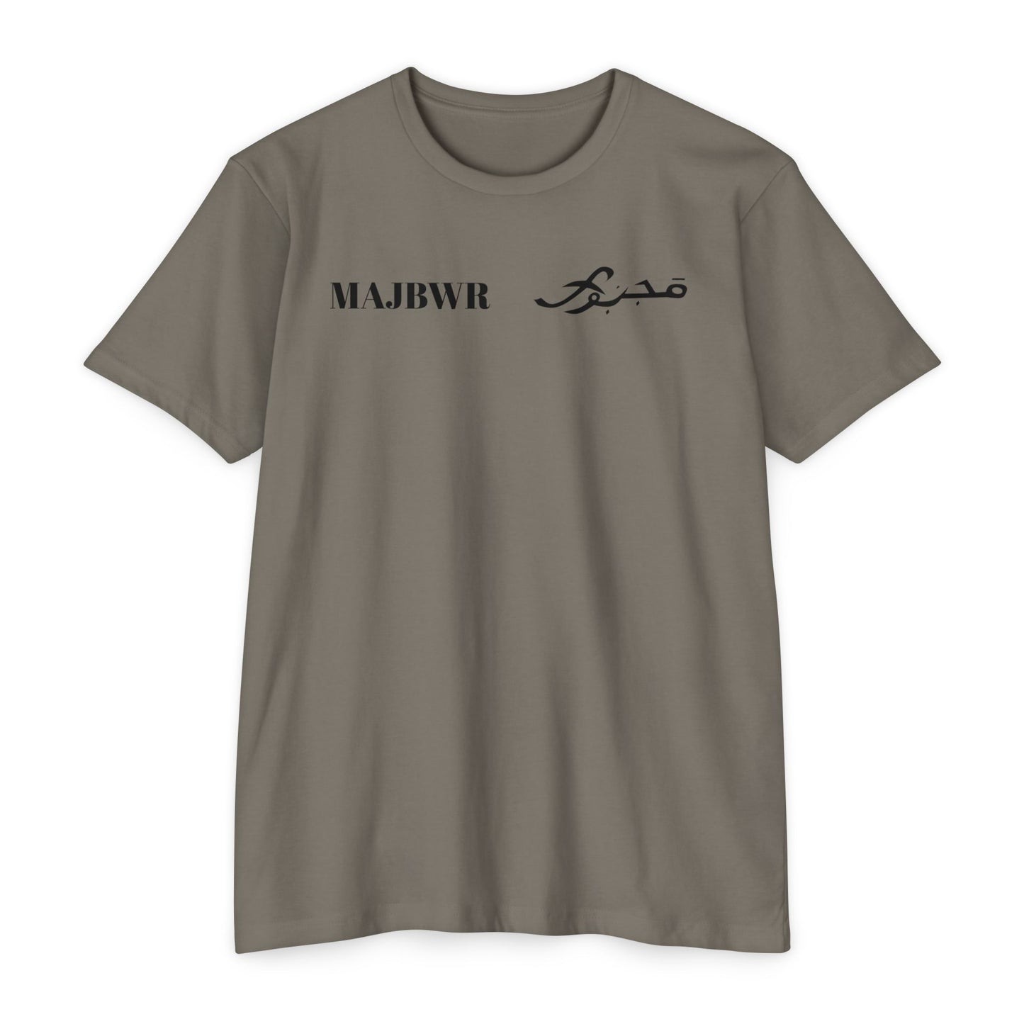 MAJBWR - Graphic Arabic-Inspired Tee
