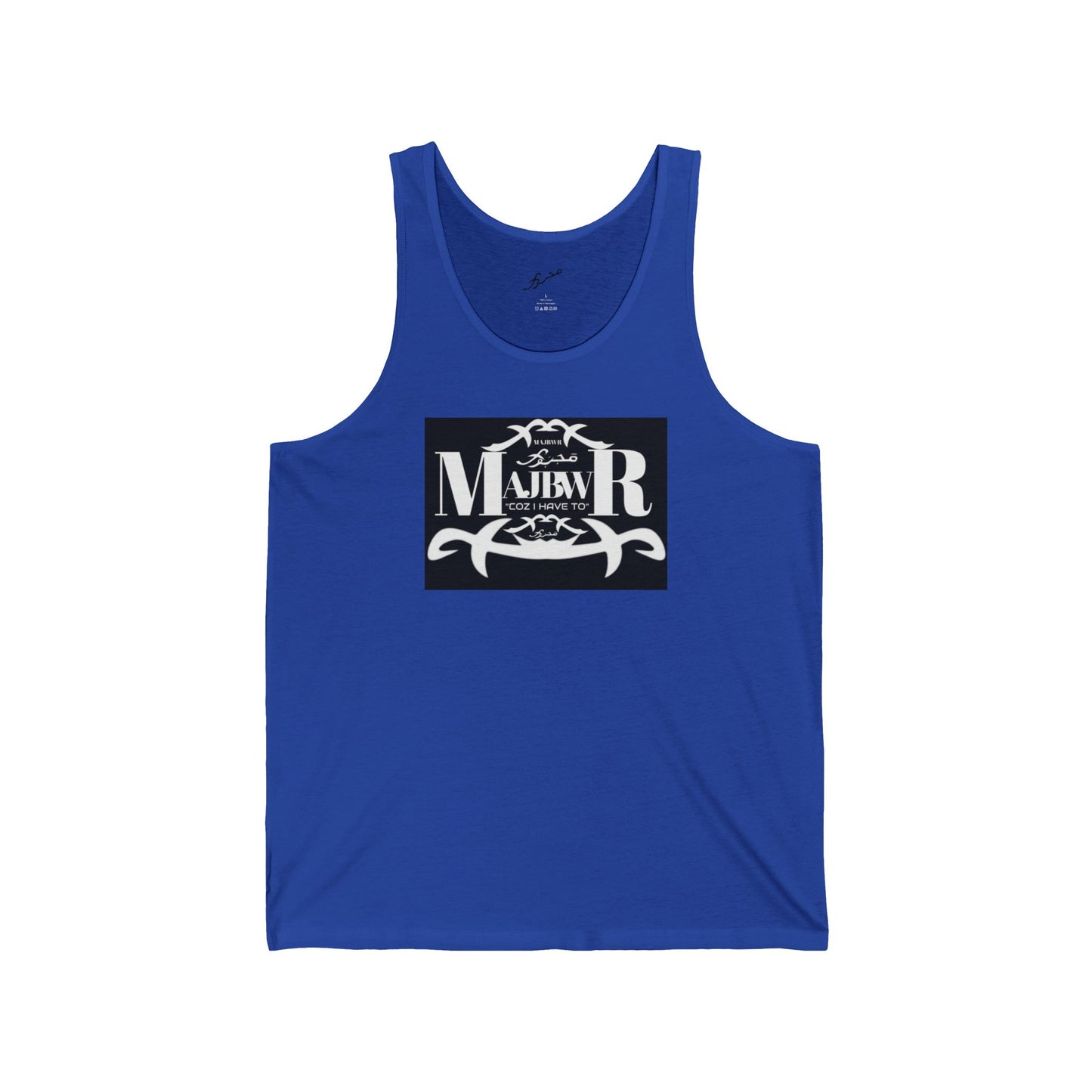 MAJBWR - Vintage Logo Tank Top — Graphic White Jersey Tank