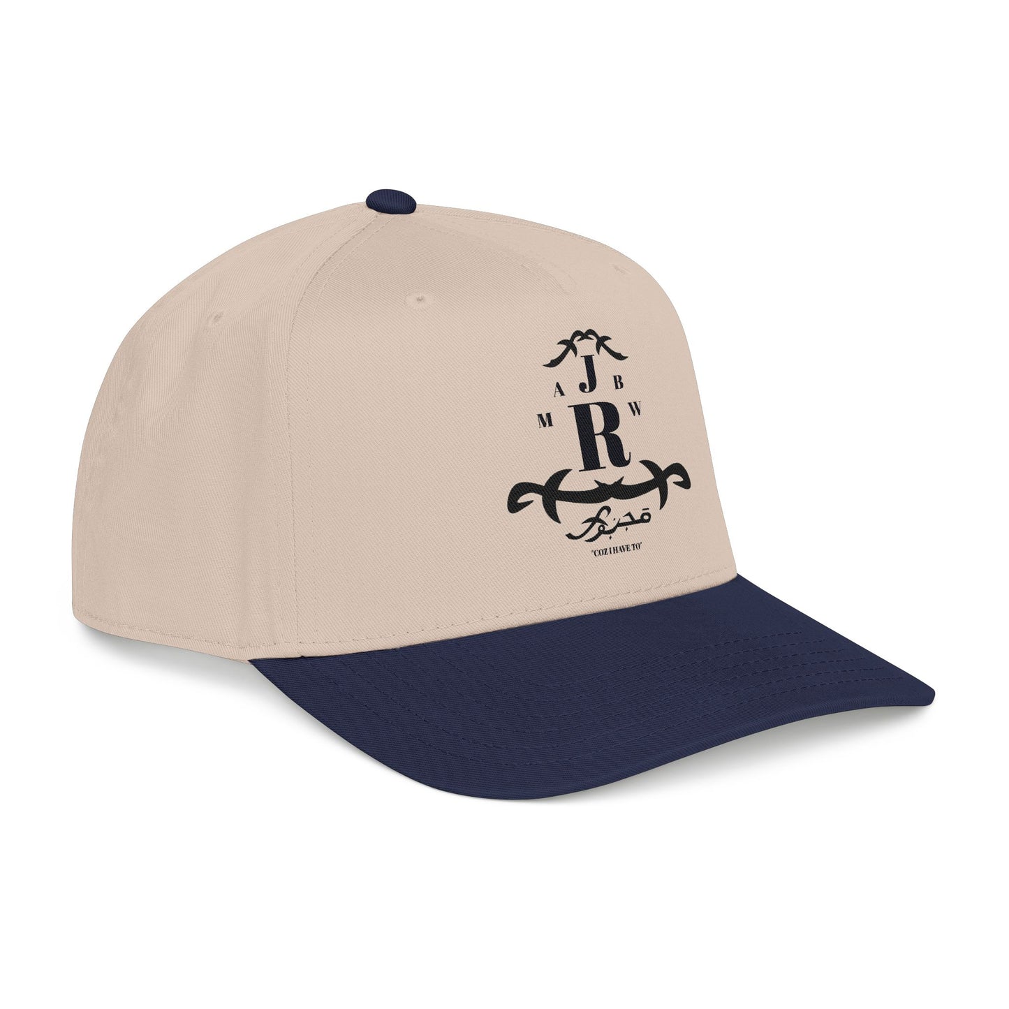 MAJBWR - Mid Profile Cap Arch